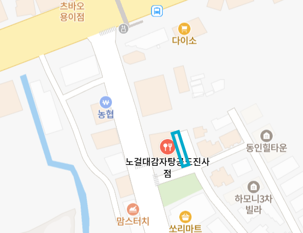 노걸대감자탕 공도진사점 사진 1