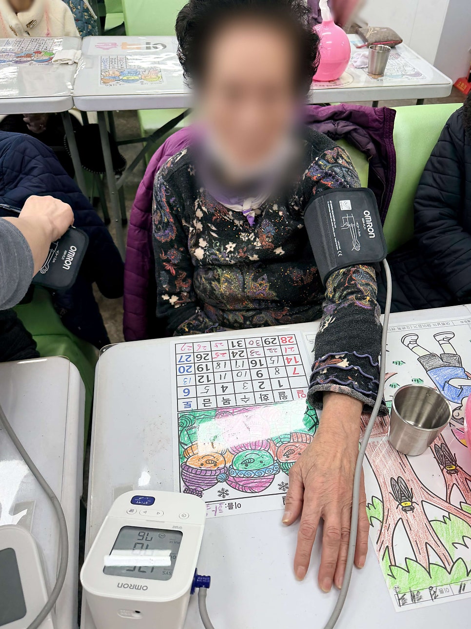 보령주야간보호 어르신 일상에 활력을 더하는 금빛사랑주야간보호센터