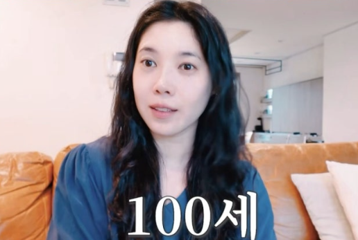 <b>이장원 배다해</b> 강남 이사... 알고 보니 '100세 시할아버지 <b>합가</b>'