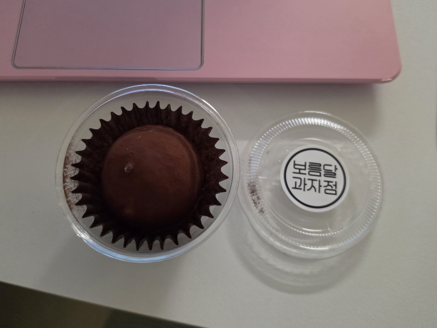보름달과자점 사진 6