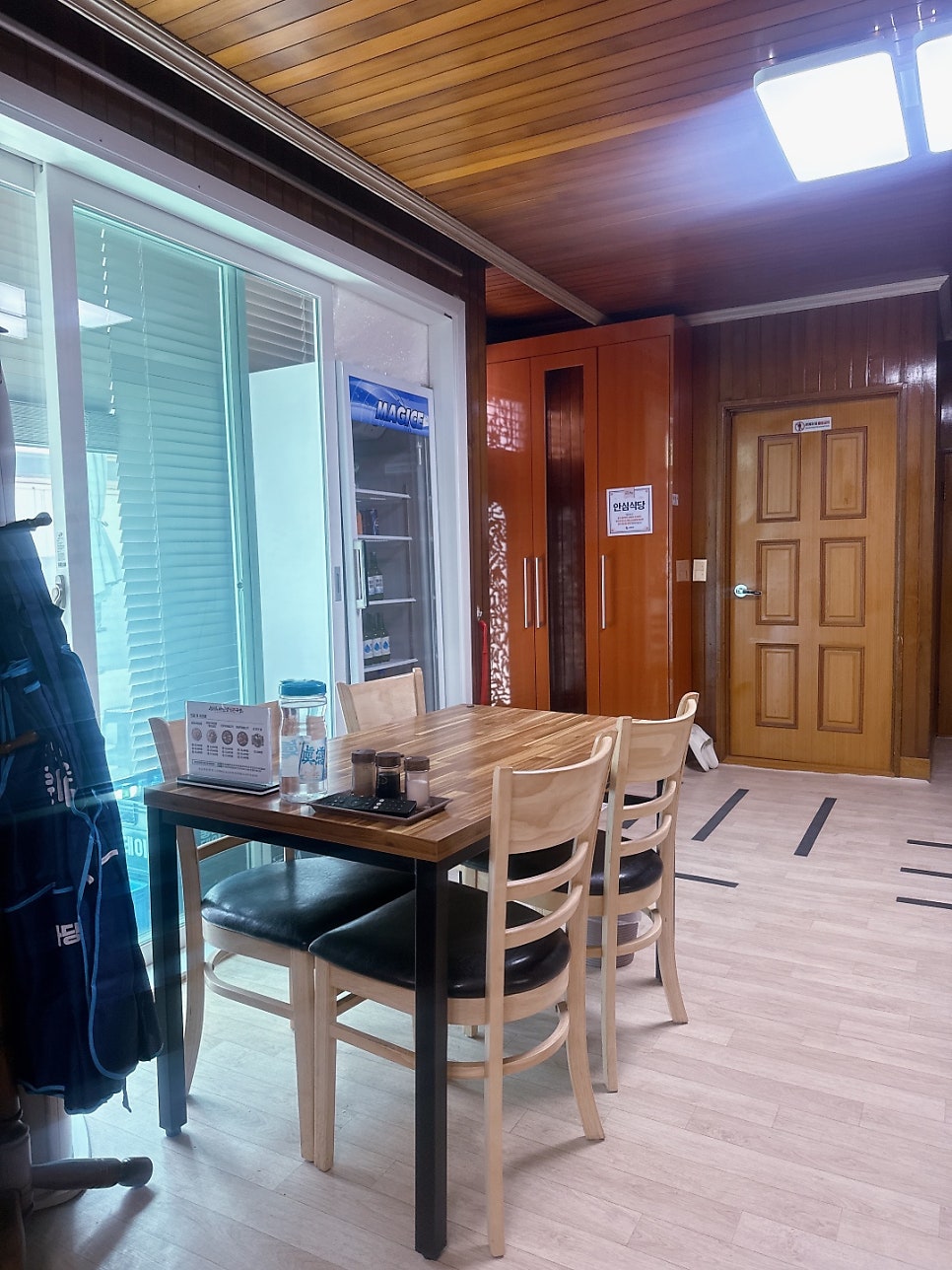 마선생얼큰국밥 부산하단점 사진 3