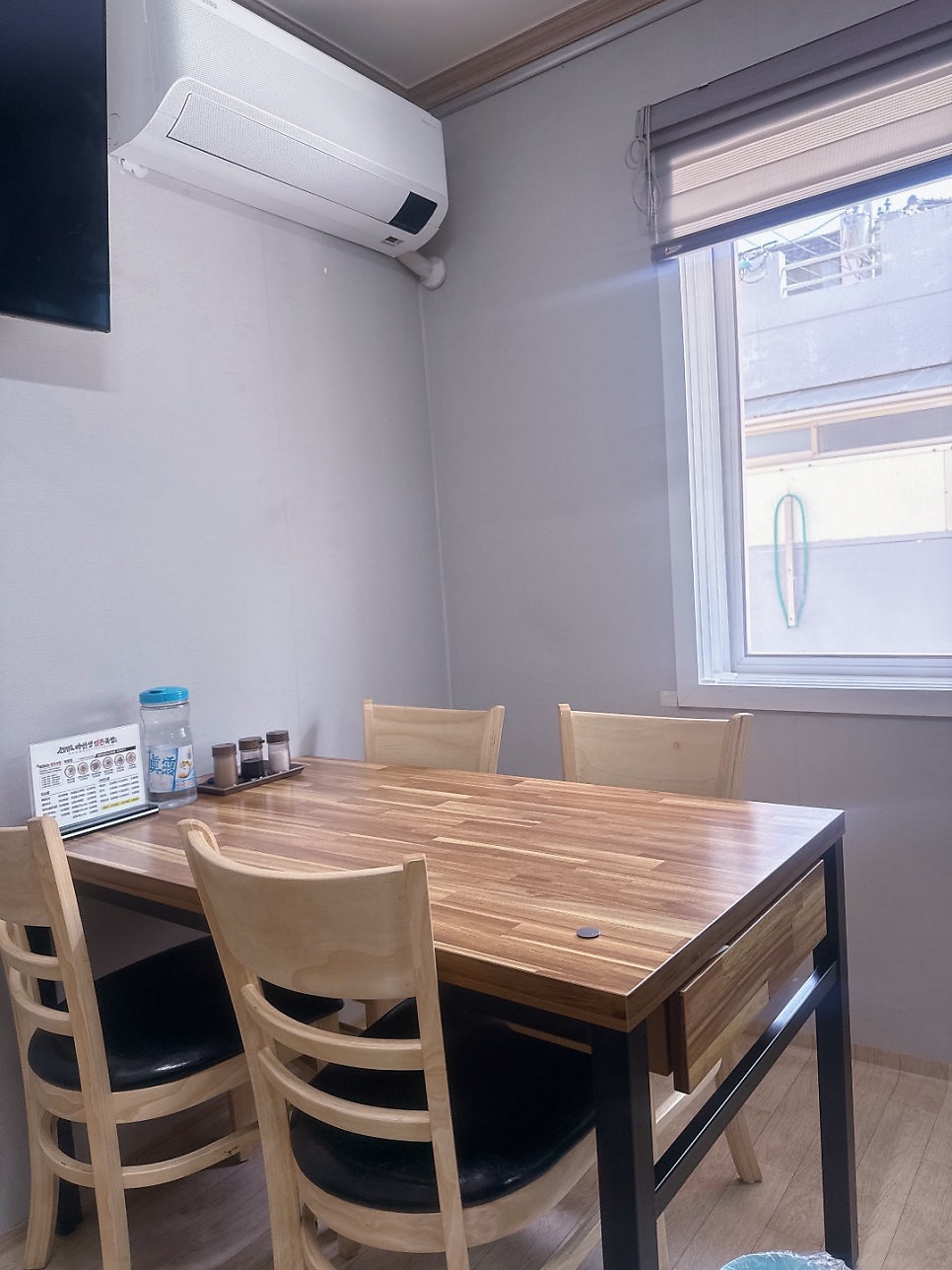 마선생얼큰국밥 부산하단점 사진 6