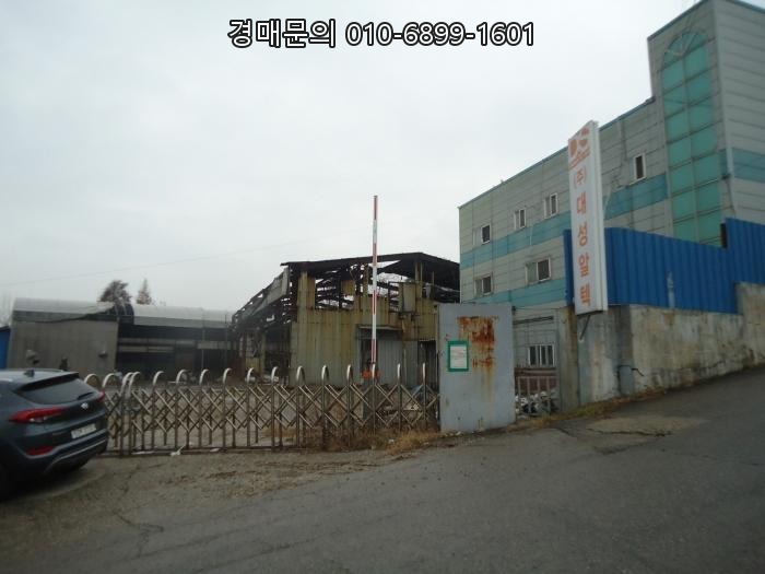  경기도 화성시 팔탄면 공장 경매, 해창리 143-4 대규모 토지 건물 투자 기회! 2023타경11568