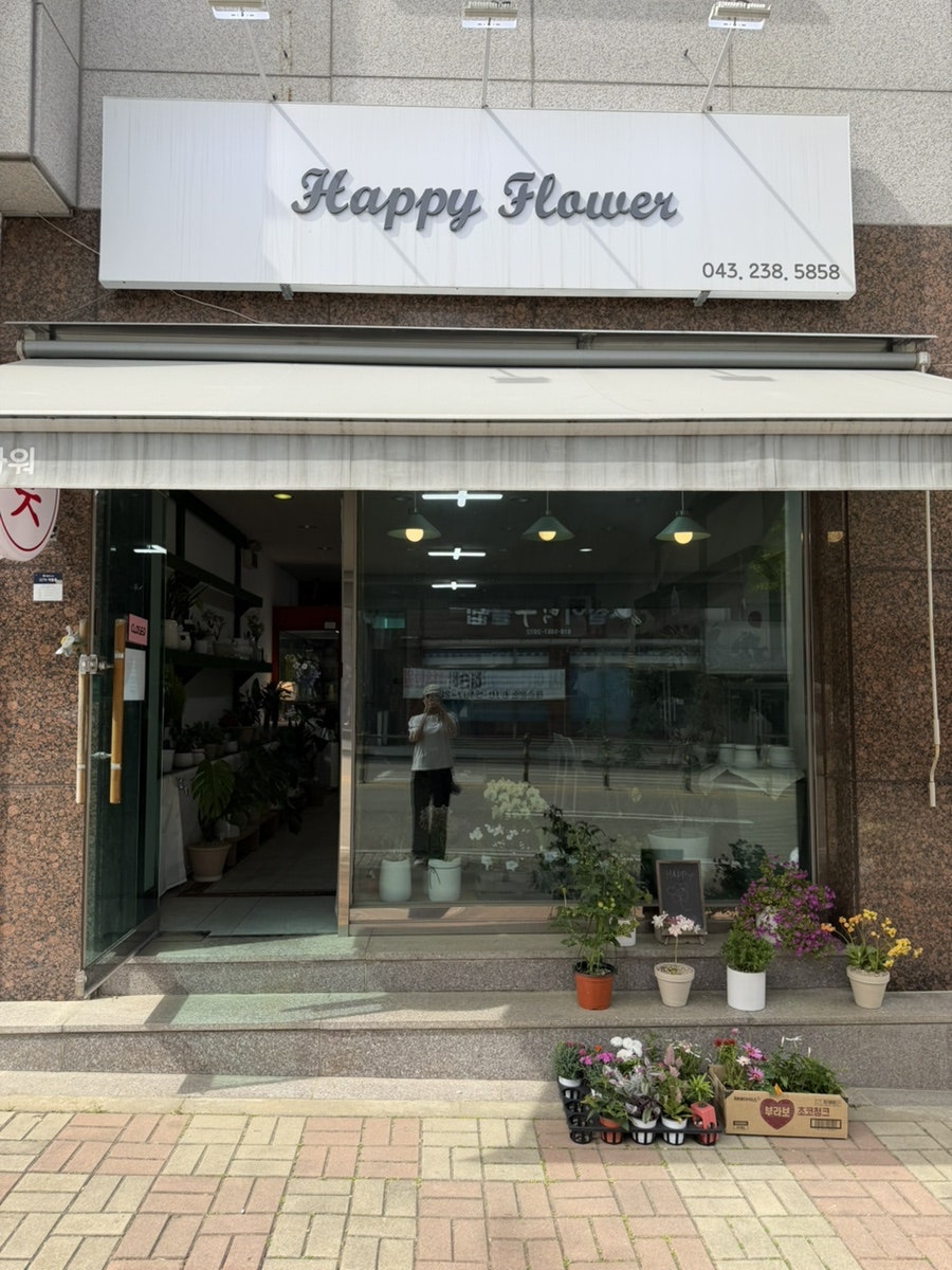 달꽃 사진 1