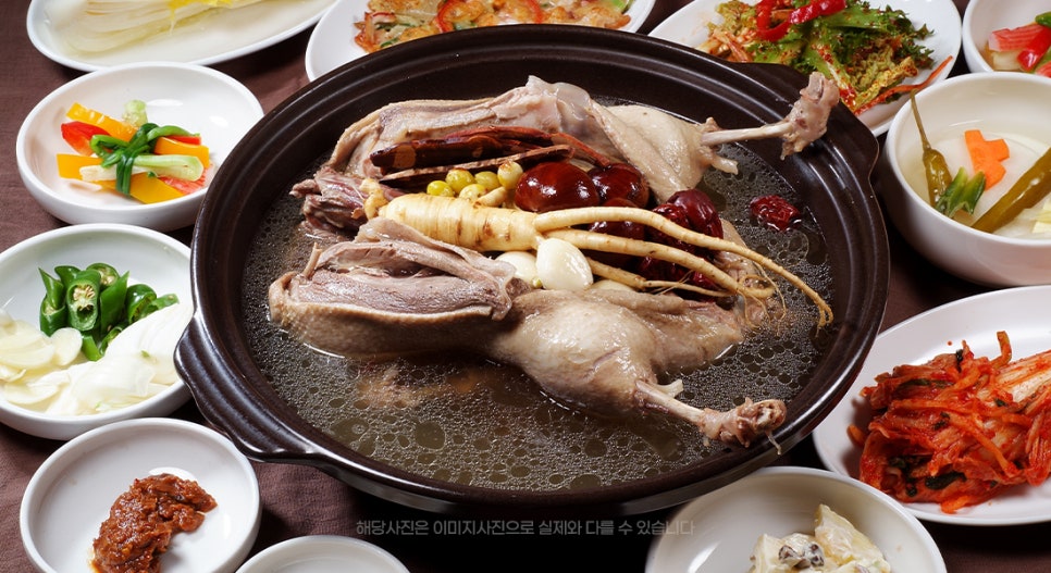 고궁삼계탕 사진 4