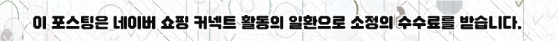 왜 영업용청소기, 업소용 무선이 사무실·매장에 유리할까