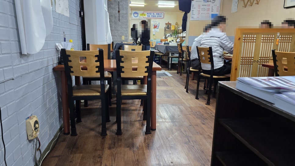 산호복어 사진 2