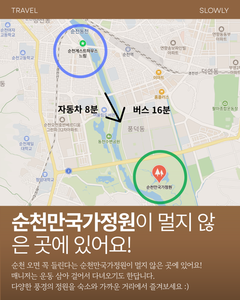 사진 5