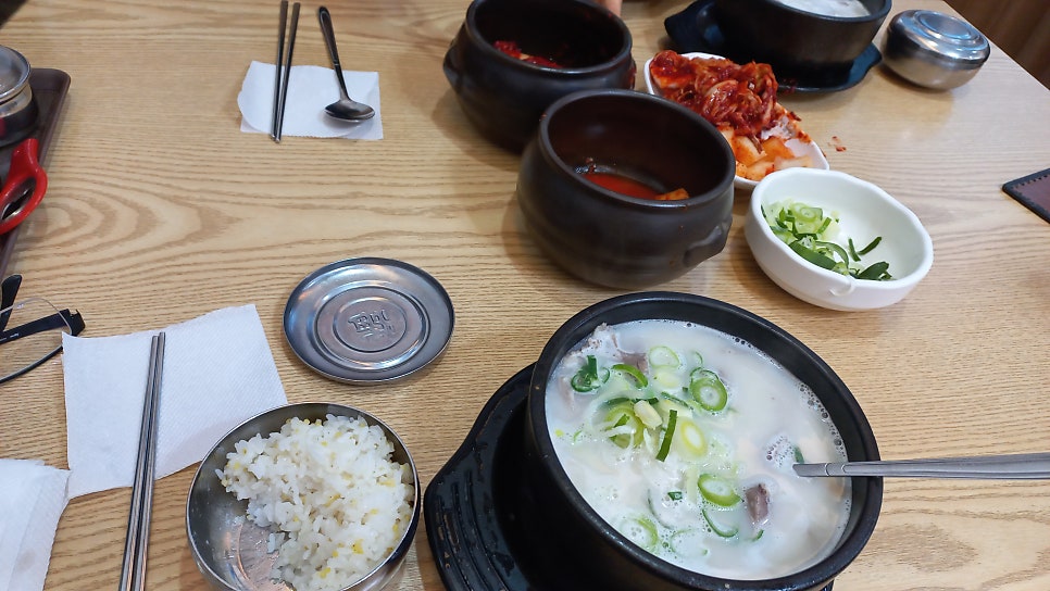 고향뜰 사진 5
