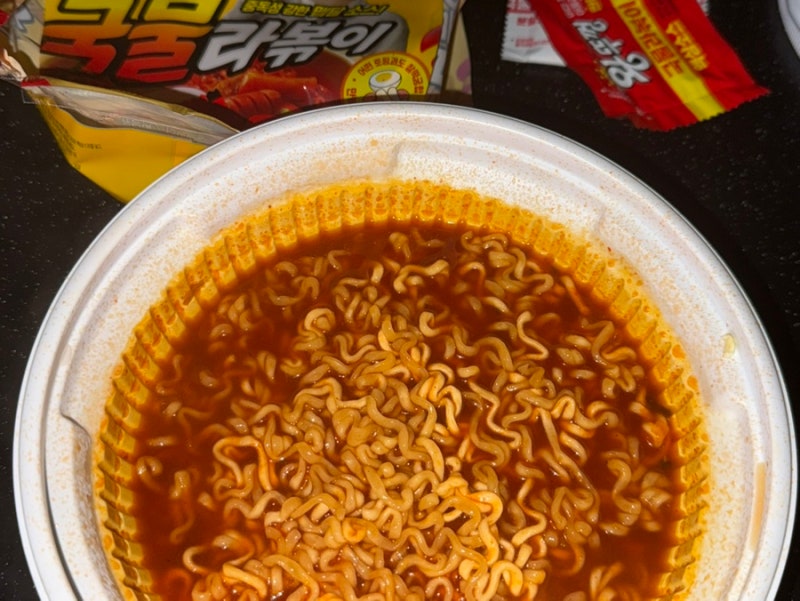 팔도 왕뚜껑 신상! 국물라볶이 솔직후기 | 꾸덕촉촉하게 먹는 꿀팁 레시피 공유❤️