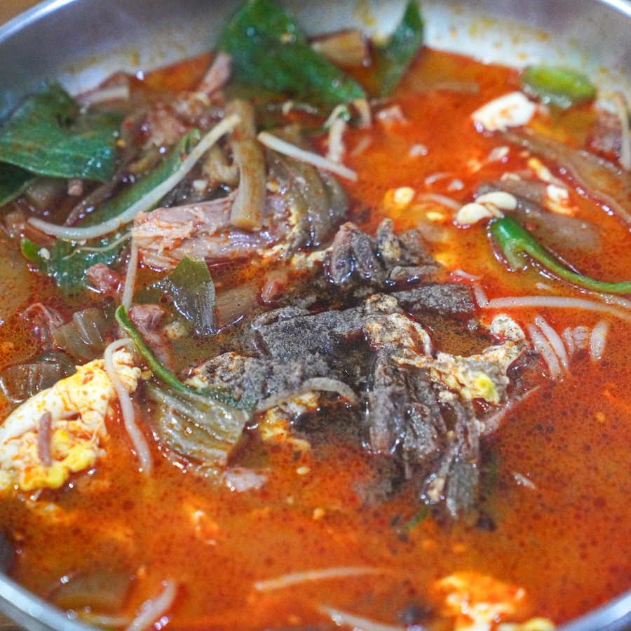 파랑새식당 사진 4