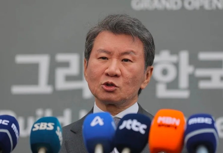 뒤흔들린 한국 축구의 수장... 법원 "<b>정몽규</b> 회장 <b>징계</b> 정당하다"