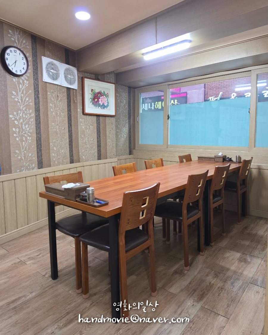 바우네감자탕 사진 5