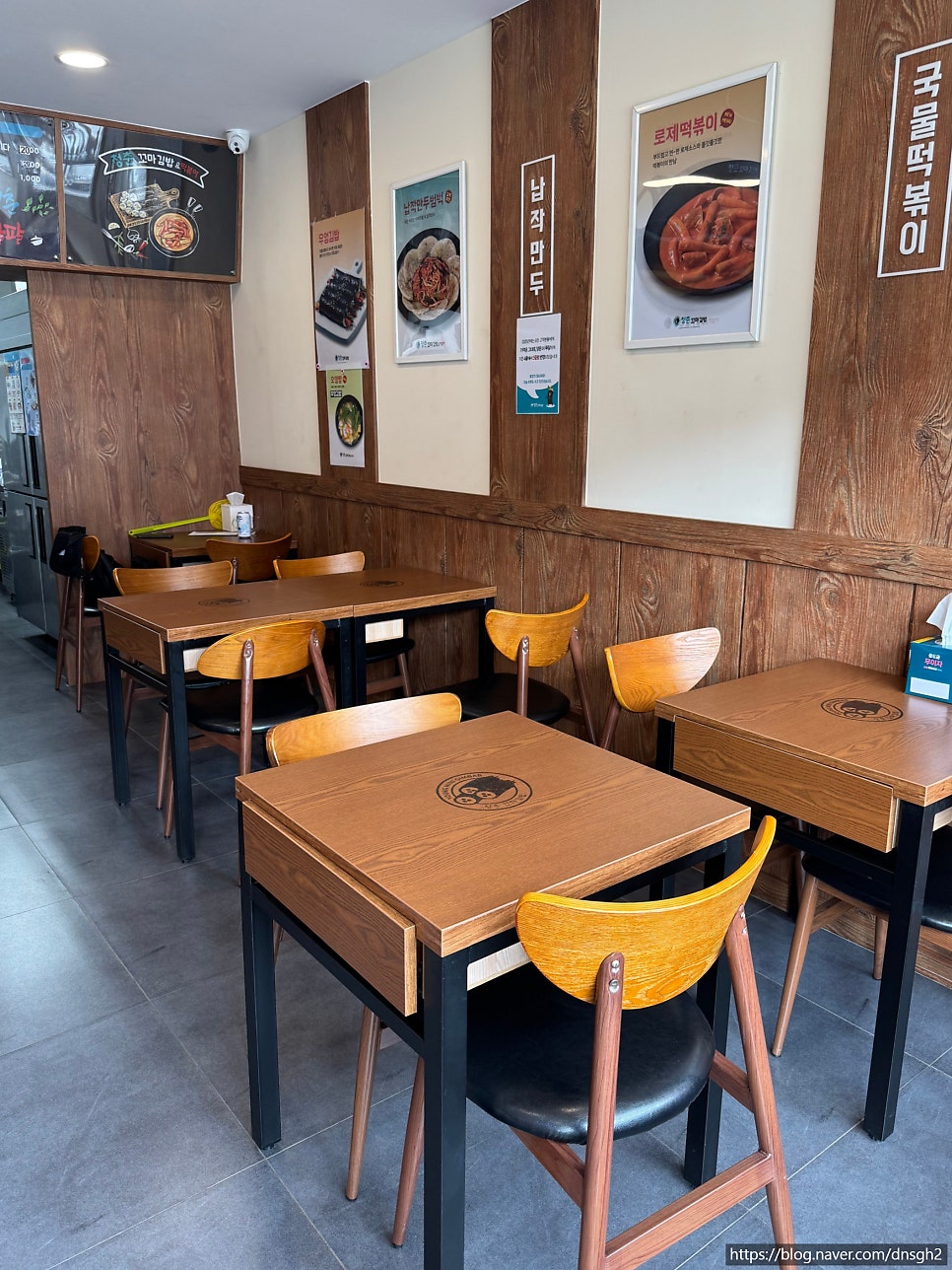 청춘꼬마김밥 홍천점 사진 5