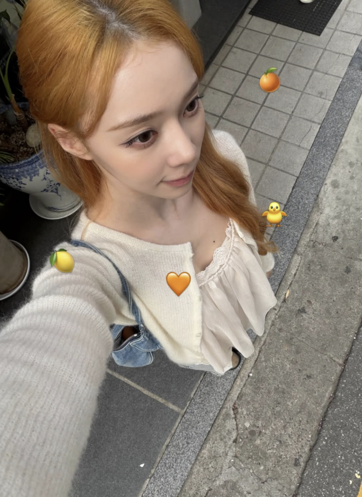  [셀럽 패션] 에스파 윈터 사복 패션 꾸안꾸 가디건 데일리룩