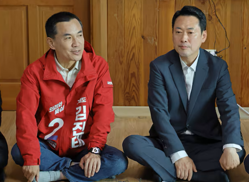국민의힘 내홍 격화? 김진태의 '결자해지' vs 장동혁의 '해당행위 엄단'