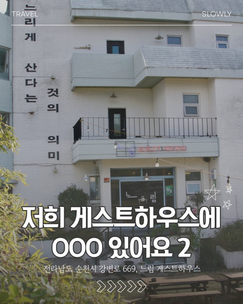 사진 4
