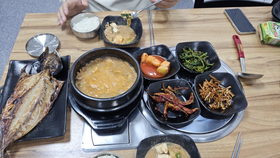 엽돈재토종청국장 사진 6