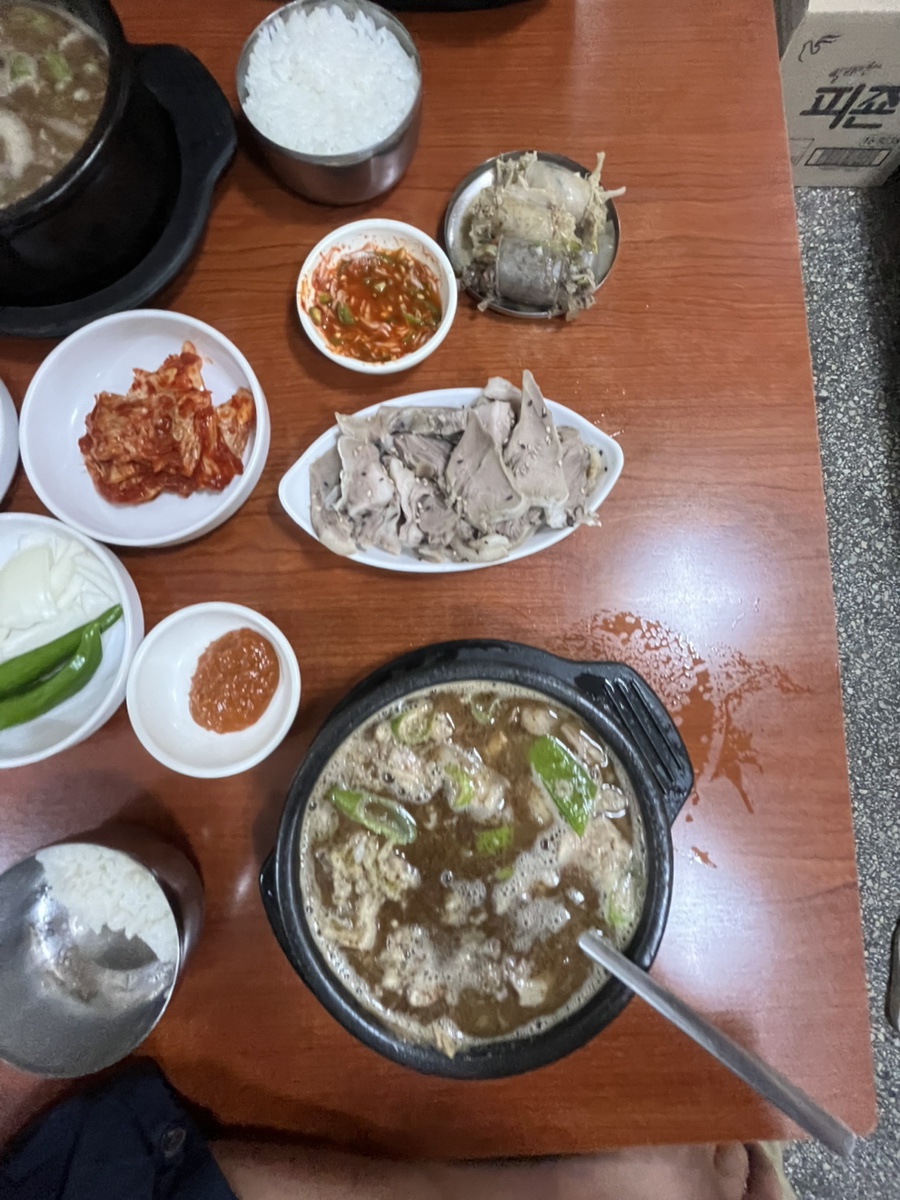 한방순대국 사진 2