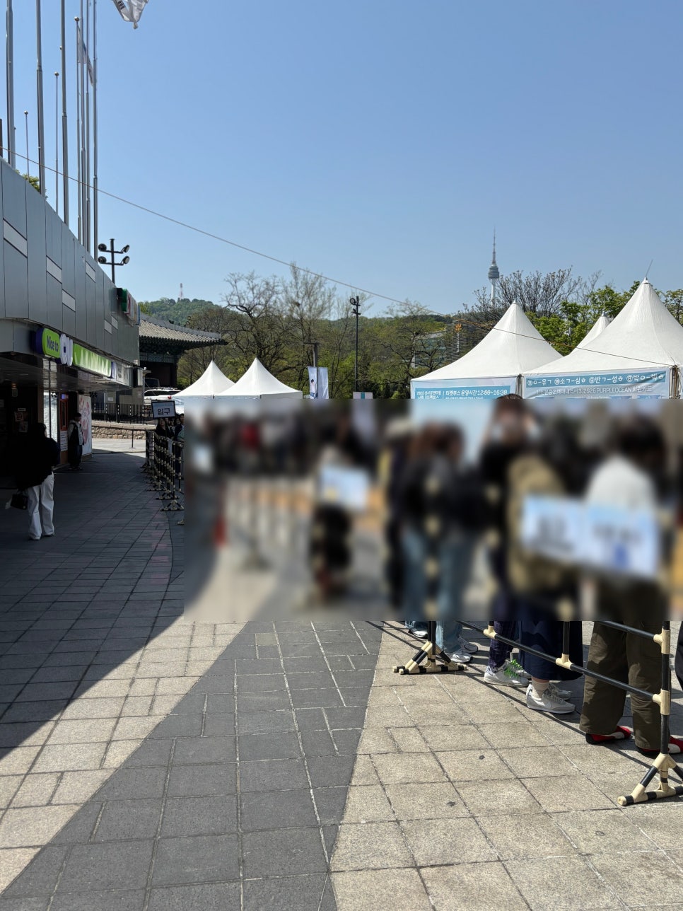 Sawol photo 6