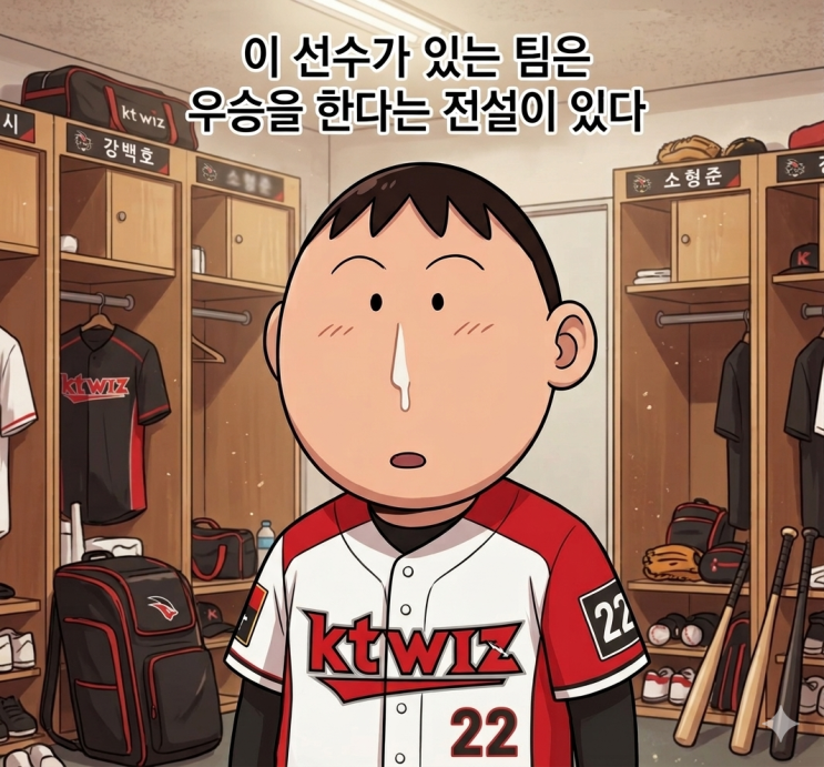 [프로야구 카툰] 노시환 복귀포, <b>롯데 꼴찌 탈출</b> 성공, kt... 