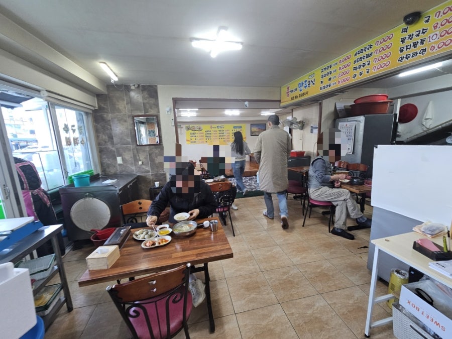 홍가네 사진 2