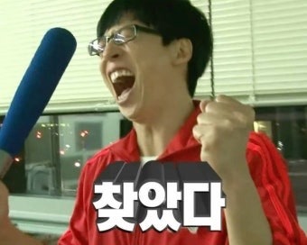 사진 7