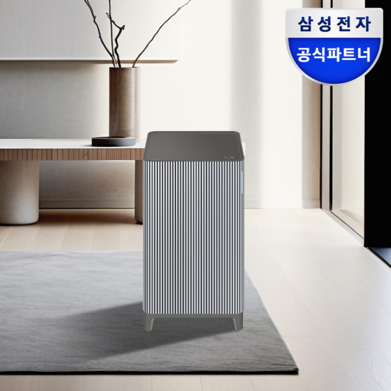 고양이털 걱정 끝! 삼성 비스포크큐브에어 S필터 1등급 공기청정기 솔직 후기