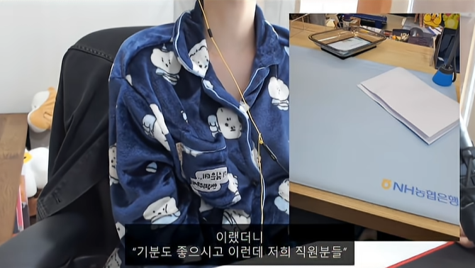 "기분 좋은데 30만원만?" 복권 1등 당첨자 당황하게 만든 은행원의 황당한 요구