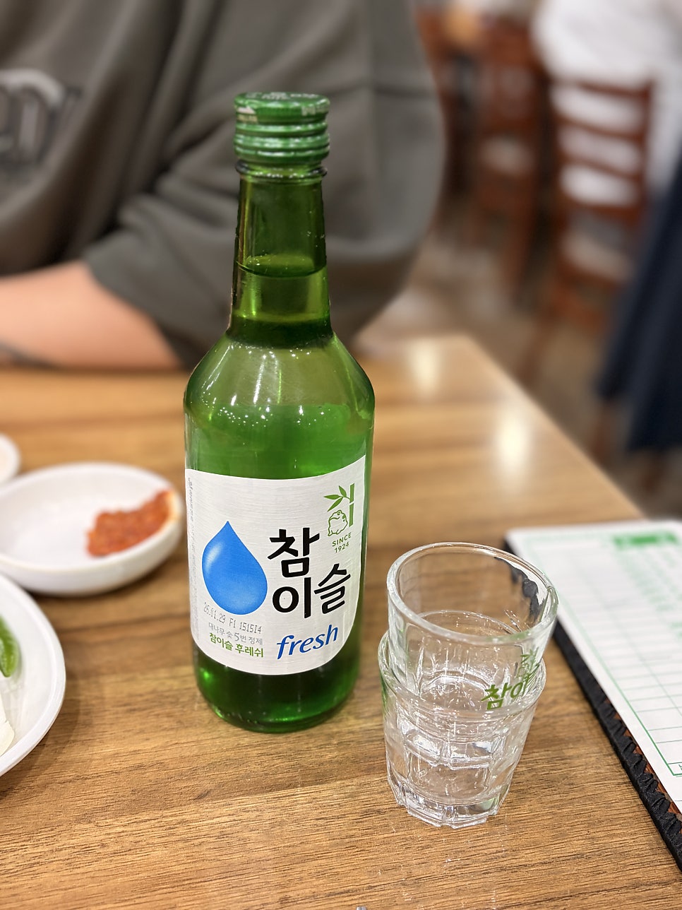 서일순대국 별관 사진 6