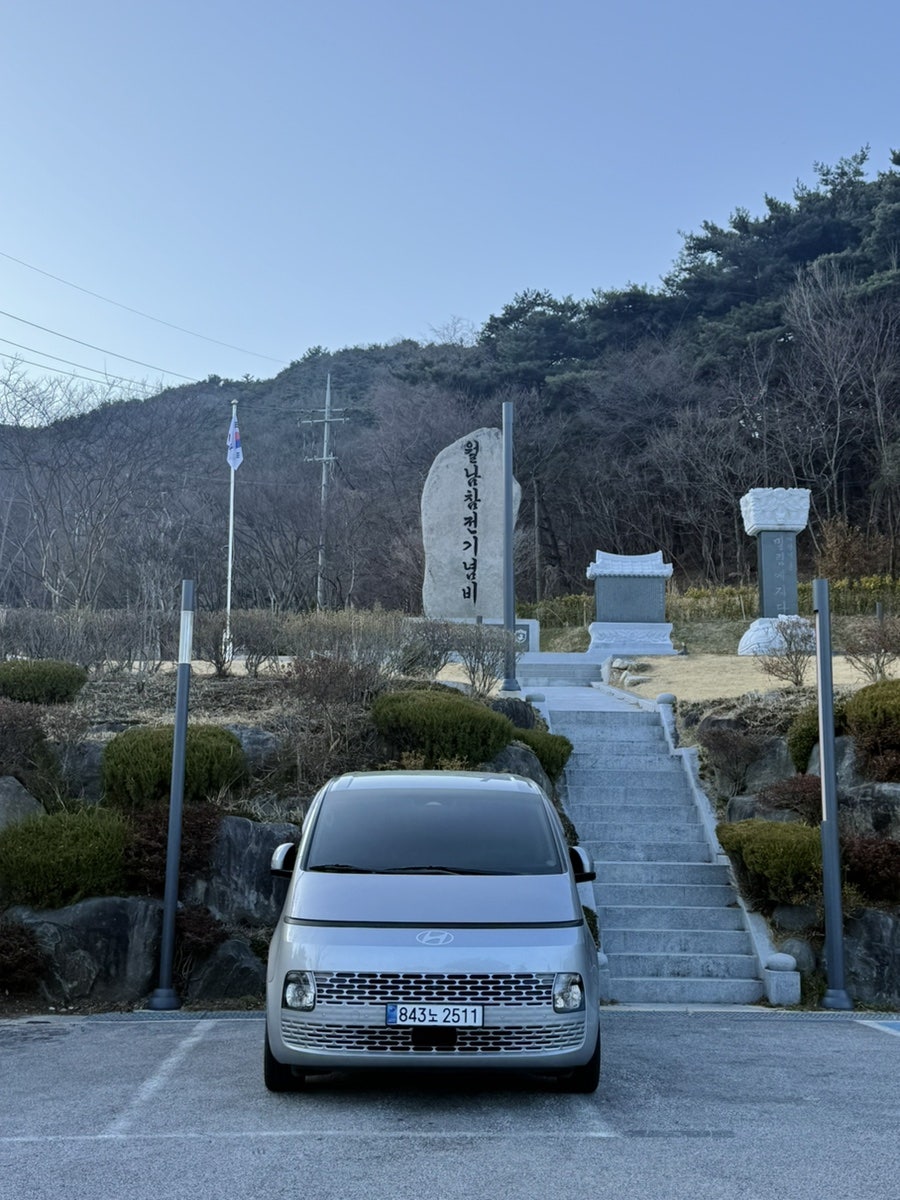 파스쿠찌 남원교룡공원DI점 사진 6