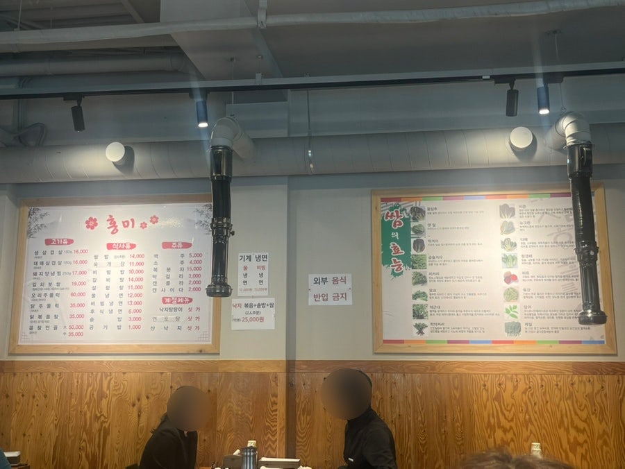 홍미 사진 6