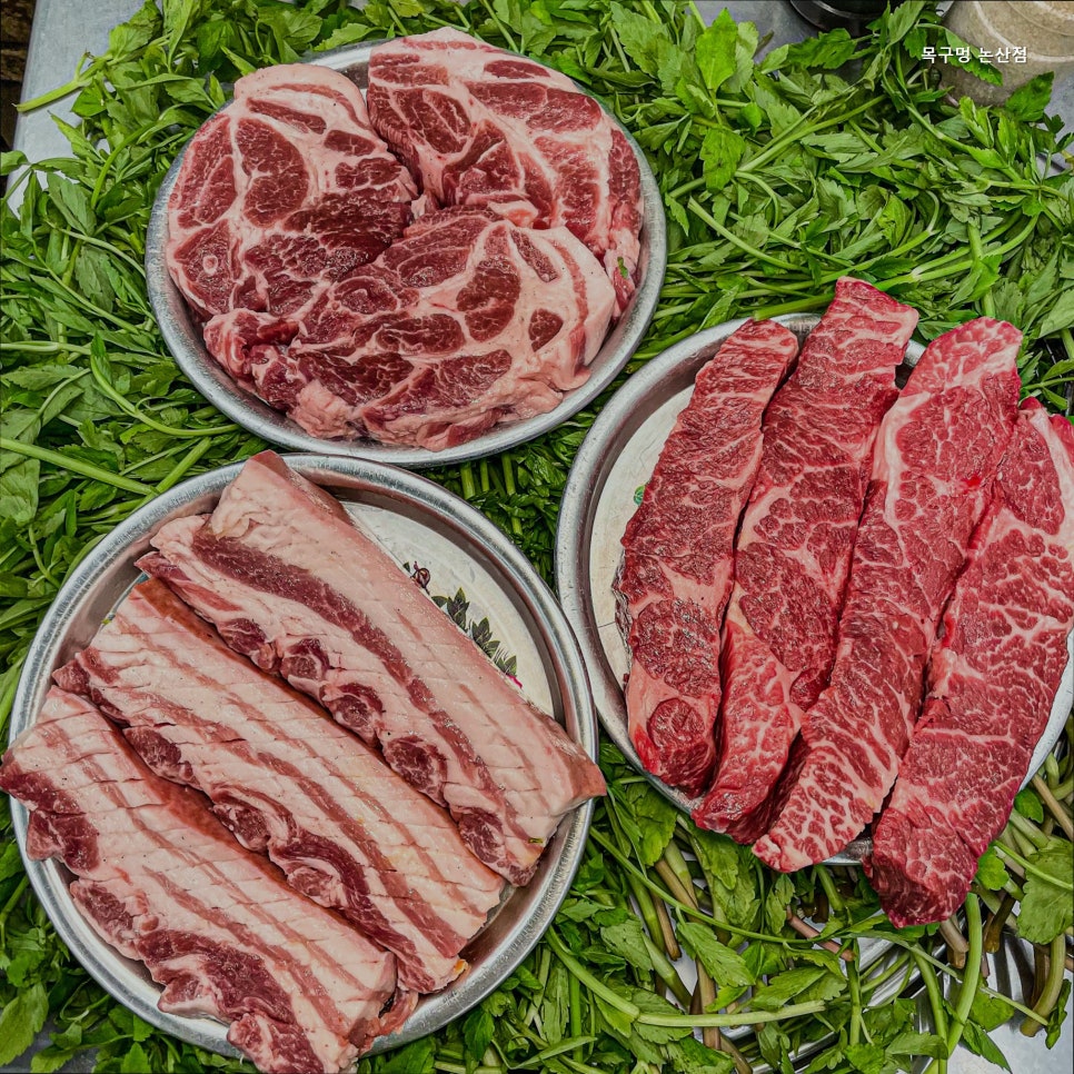 목구멍 논산점 사진 1
