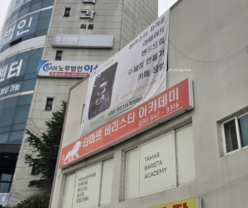 사진 7