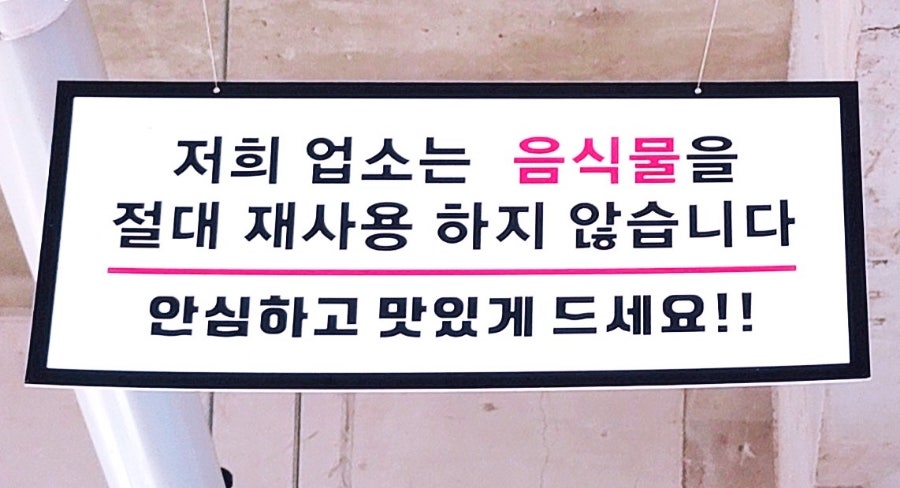 쌩비 사진 3