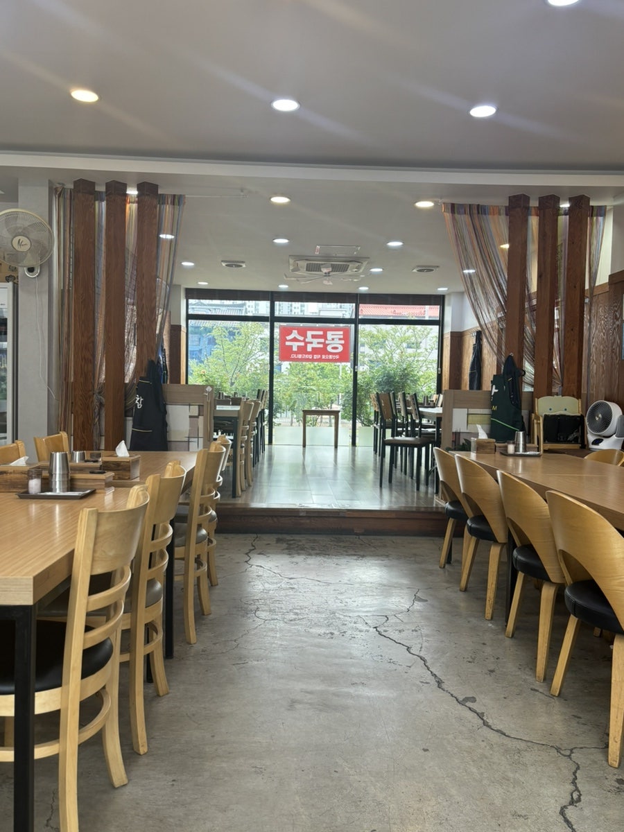 서래칼국수 사진 4