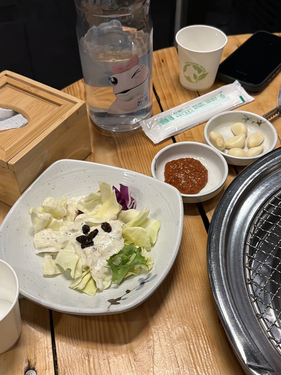 고가연탄구이 사진 5
