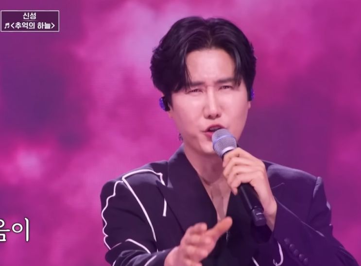  무명전설 신성 프로필, 준우승 전문가가 이제 우승을 노린다
