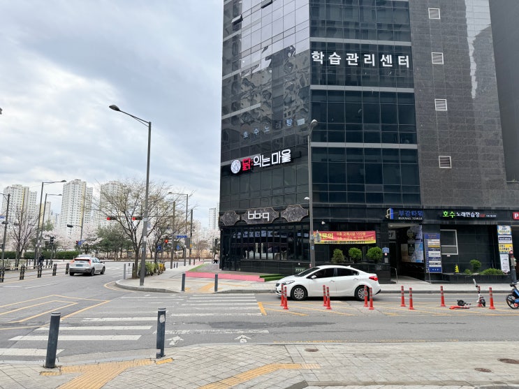  미사역 맛집 찾다가 미사호수공원 뷰보면서 술 한 병 더 시키고 온 닭익는마을 후기