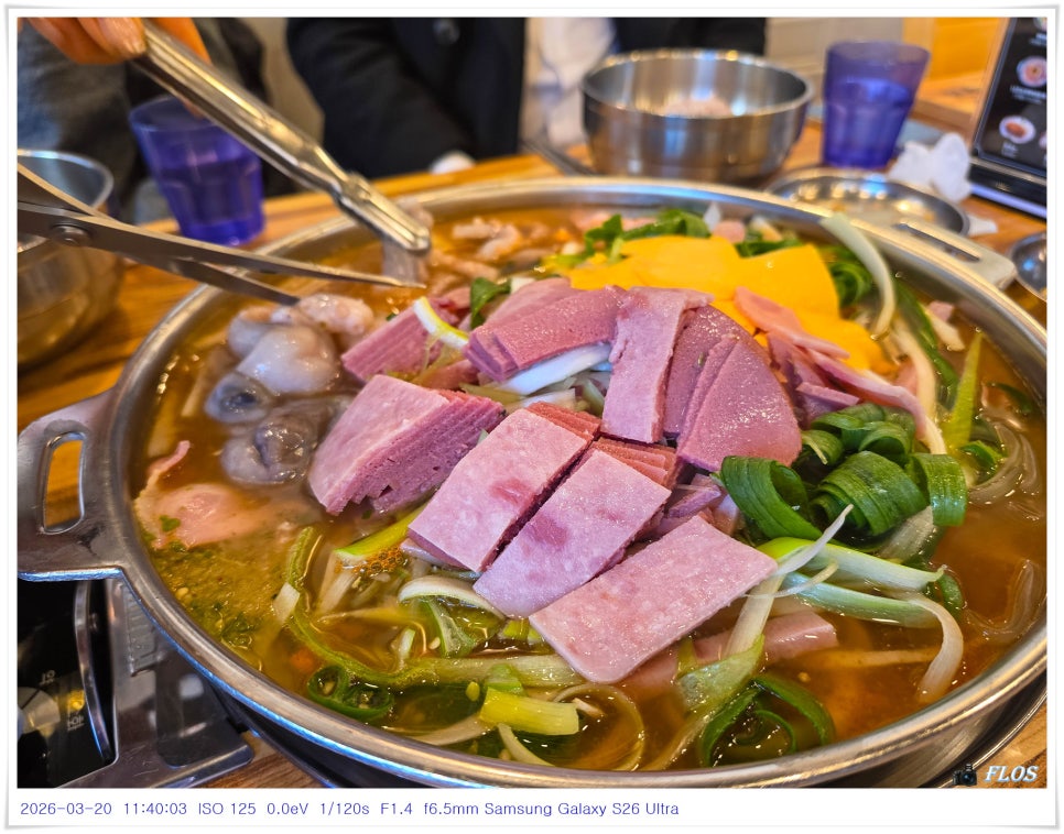 장혁민의부대찌개 세종어진점 사진 5