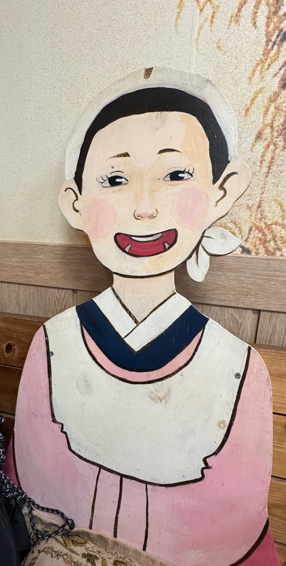 오가네손두부 사진 4