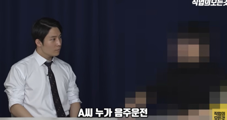  1000만 배우 전직 매니저의 충격 폭로, 연예계의 어두운 이면은?