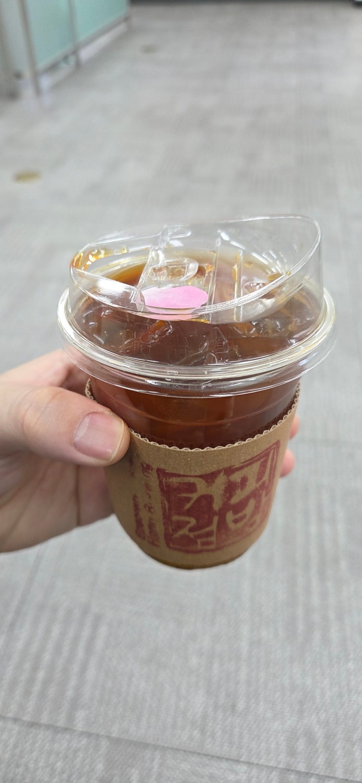  종로커피맛집 점방커피, 종각역카페 중 원두 퀄리티 원탑인 인생커피집 인정
