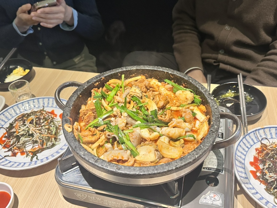 해미별궁 서울직영점 사진 6
