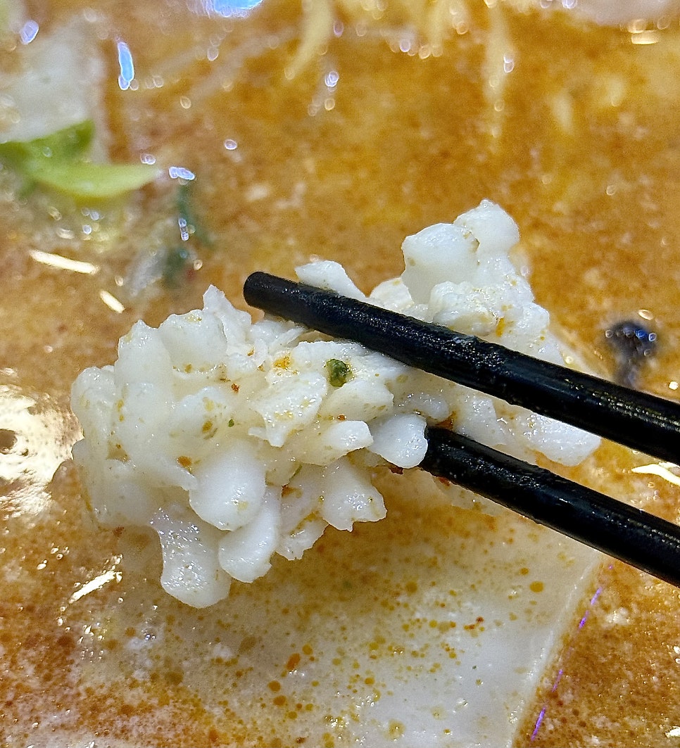 향원마라탕 사진 5