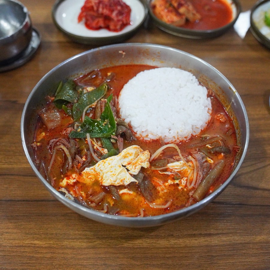 파랑새식당 사진 5