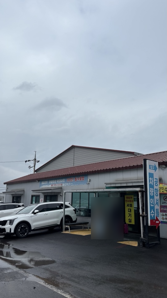 [제주 가성비 렌터카] 제주다움렌터카 업체 내돈내산 추천 후기