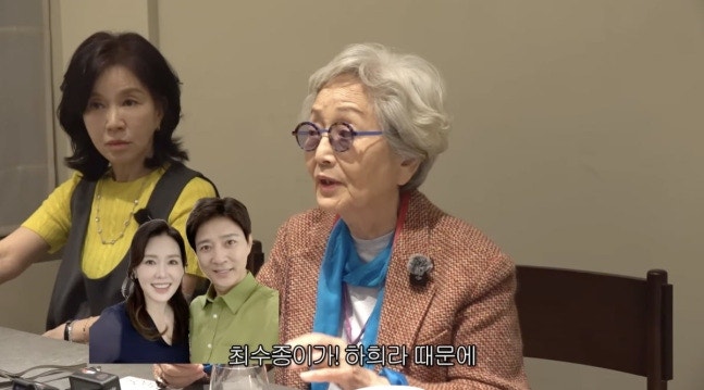 최수종, ♥하희라 때문에 같은 공연 33번 본 사연…'결혼 45년차' 김영옥도 깜짝