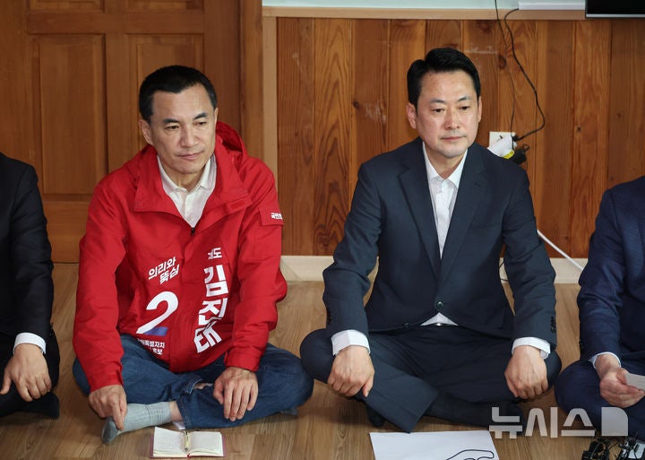 결자해지 뜻? 김진태 의원이 장동혁 당대표에게 한 말 쉽게 풀어봄