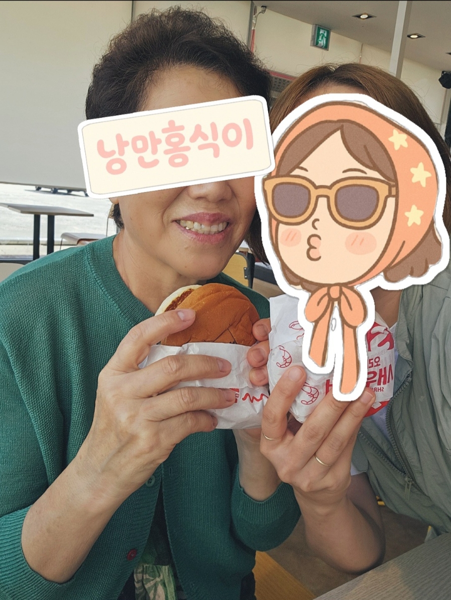 롯데리아 문막점 사진 1